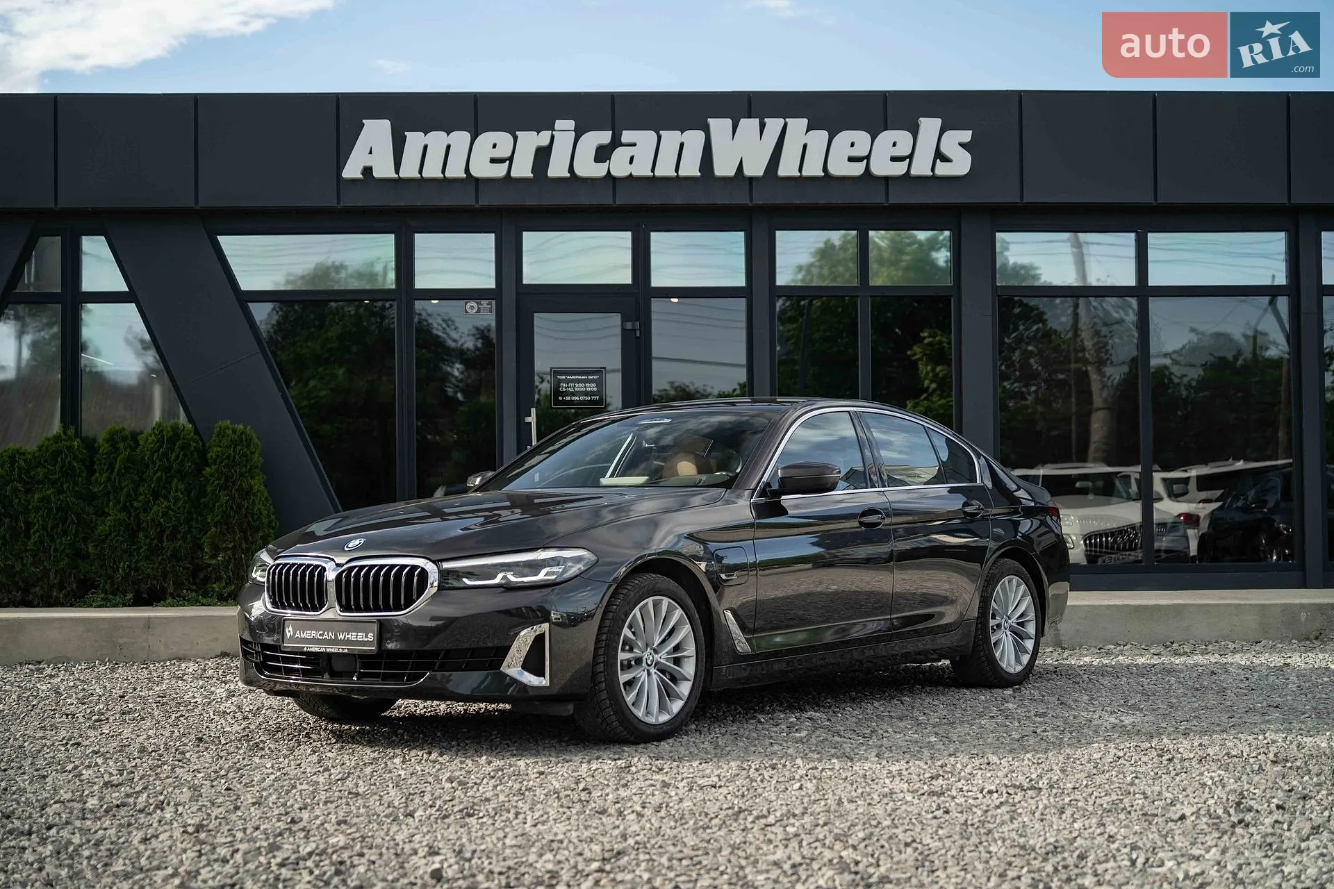 2022 BMW 5er - фото 1