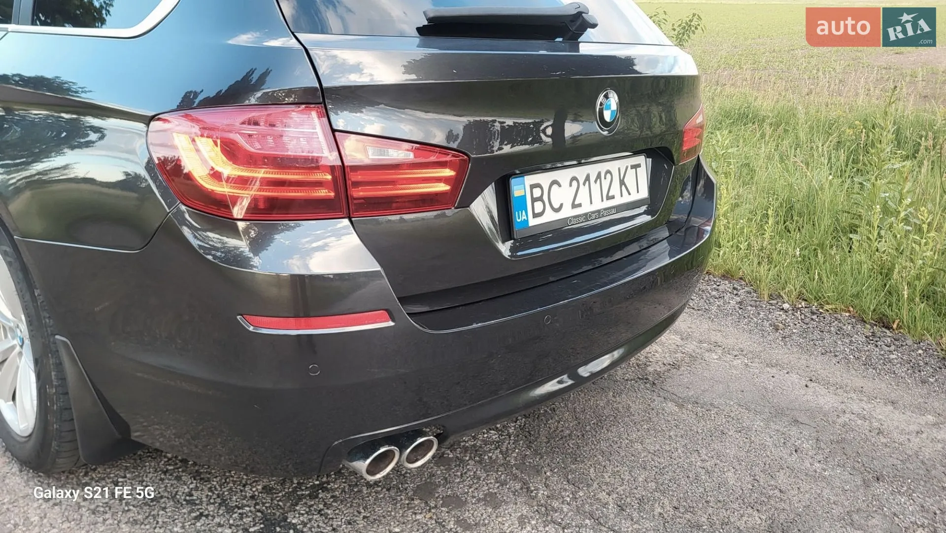 2014 BMW 5er - мініатюра 6