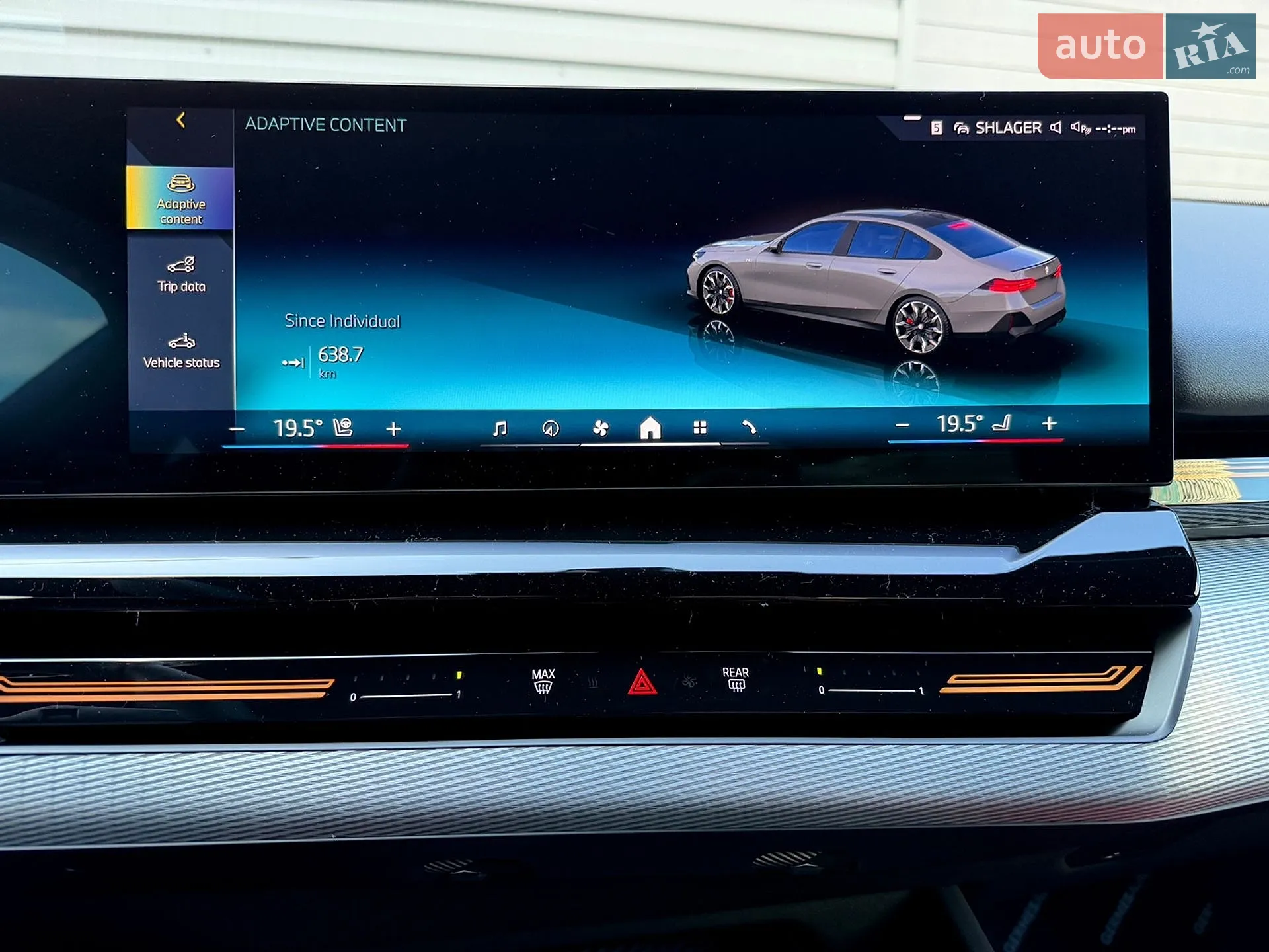 2025 BMW 5er - мініатюра 41