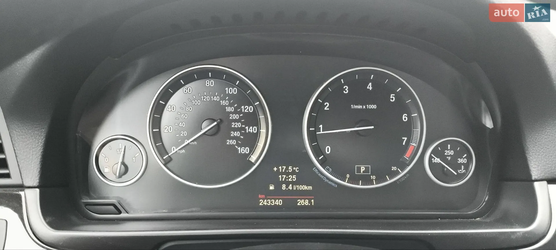 2011 BMW 5er - мініатюра 3