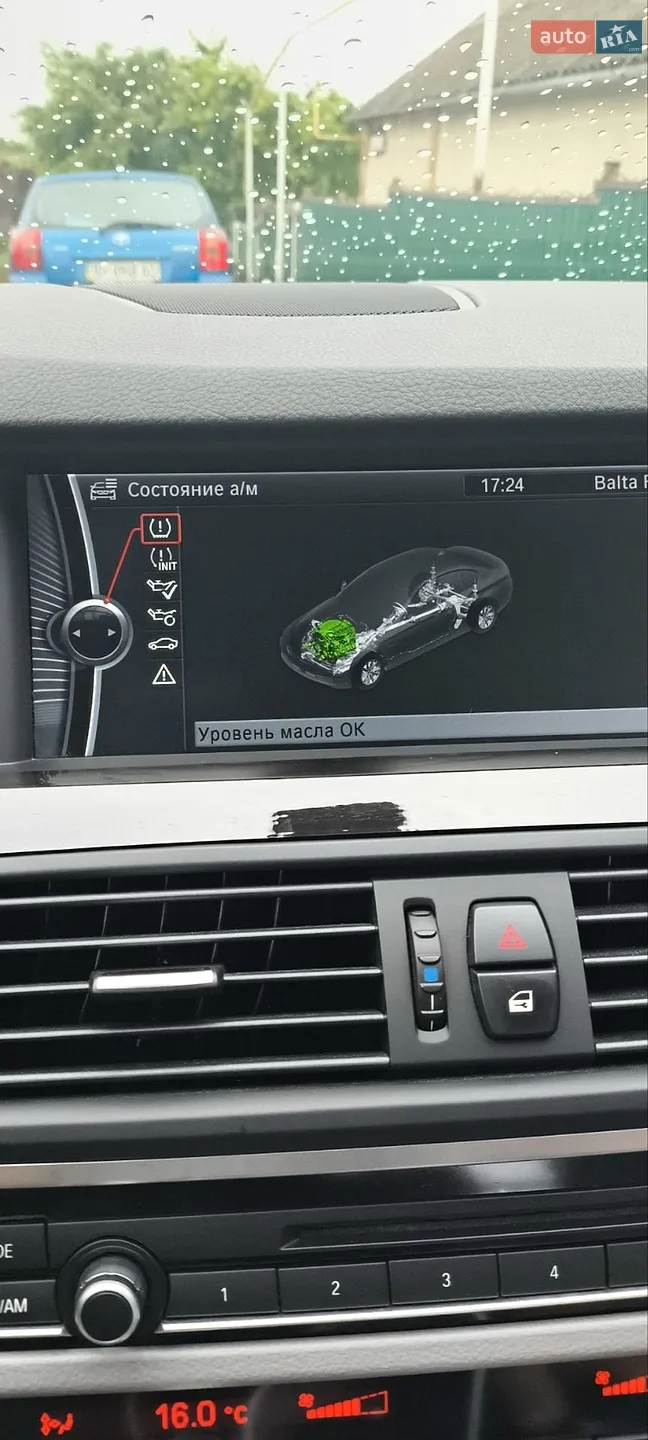 2011 BMW 5er - мініатюра 53