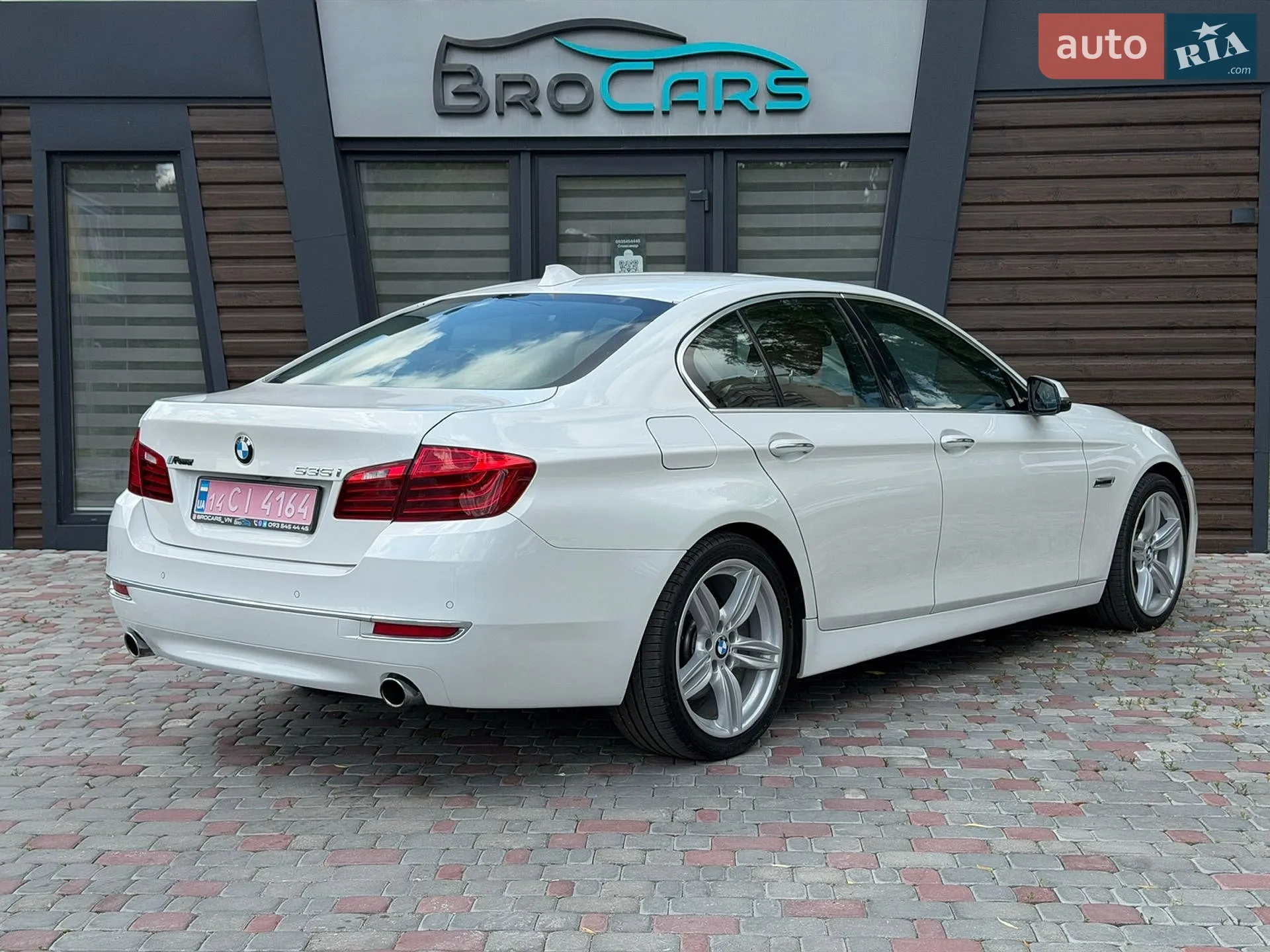 2014 BMW 5er - мініатюра 5