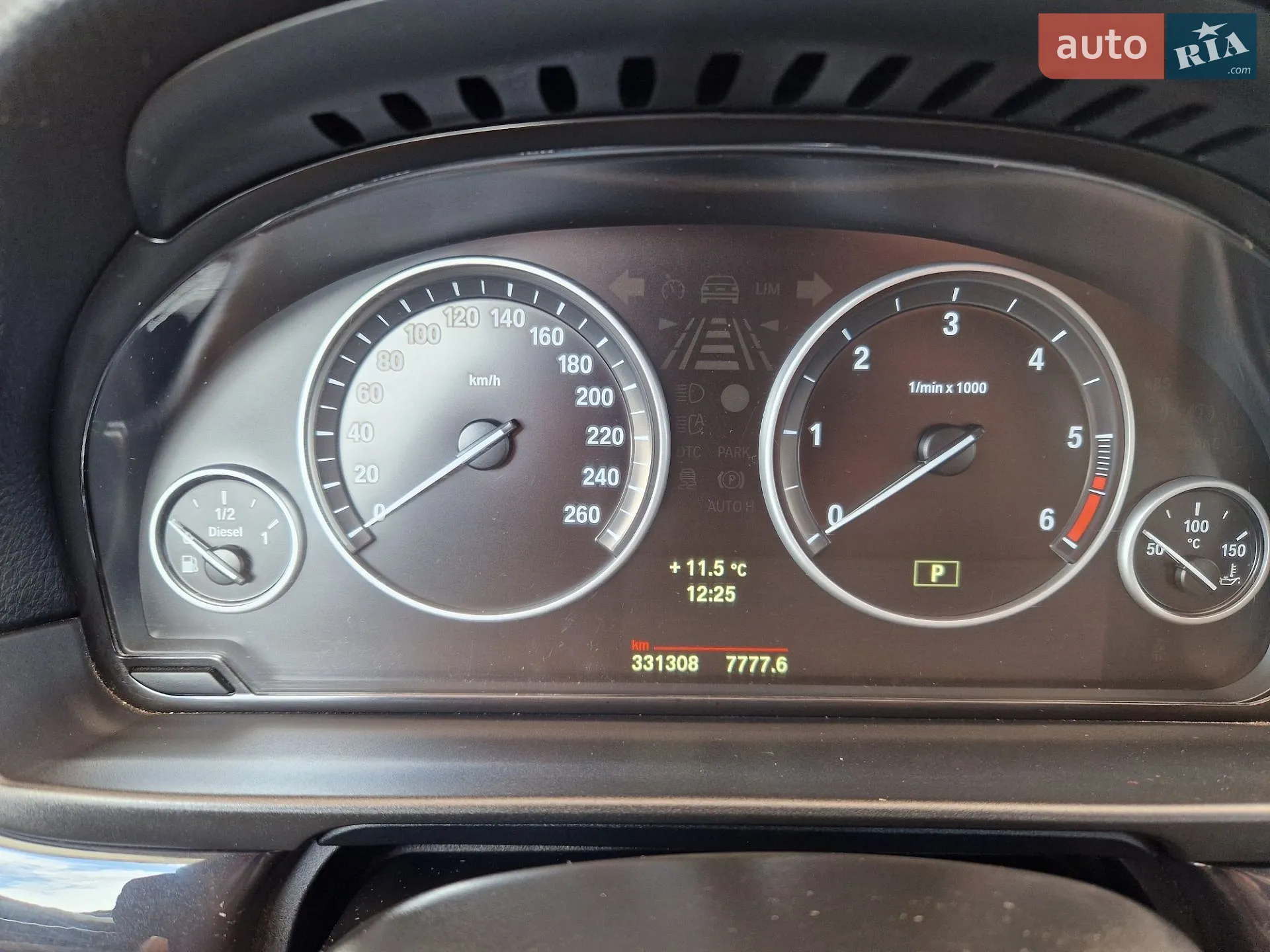 2013 BMW 5er - мініатюра 16