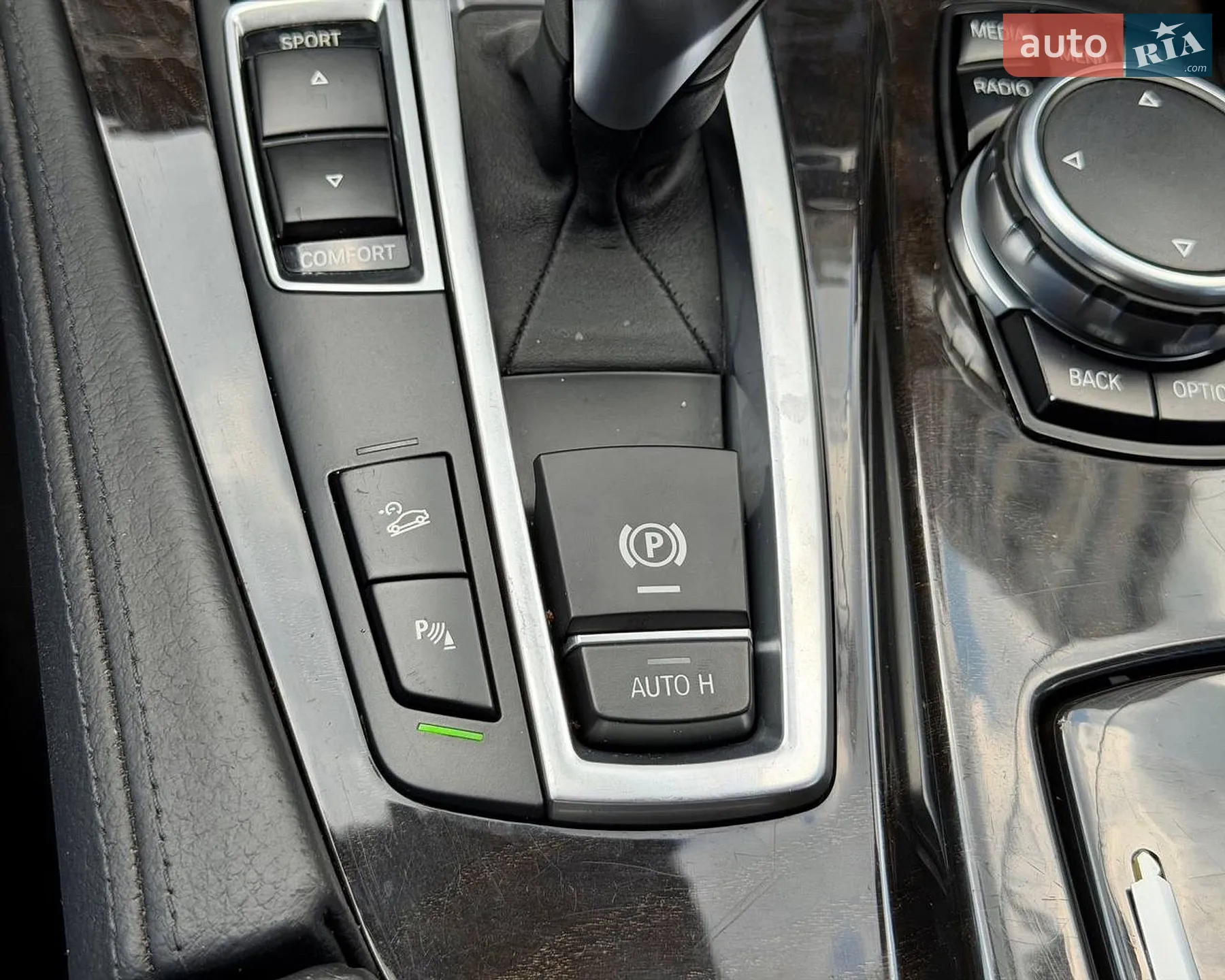 2016 BMW 5er - мініатюра 32