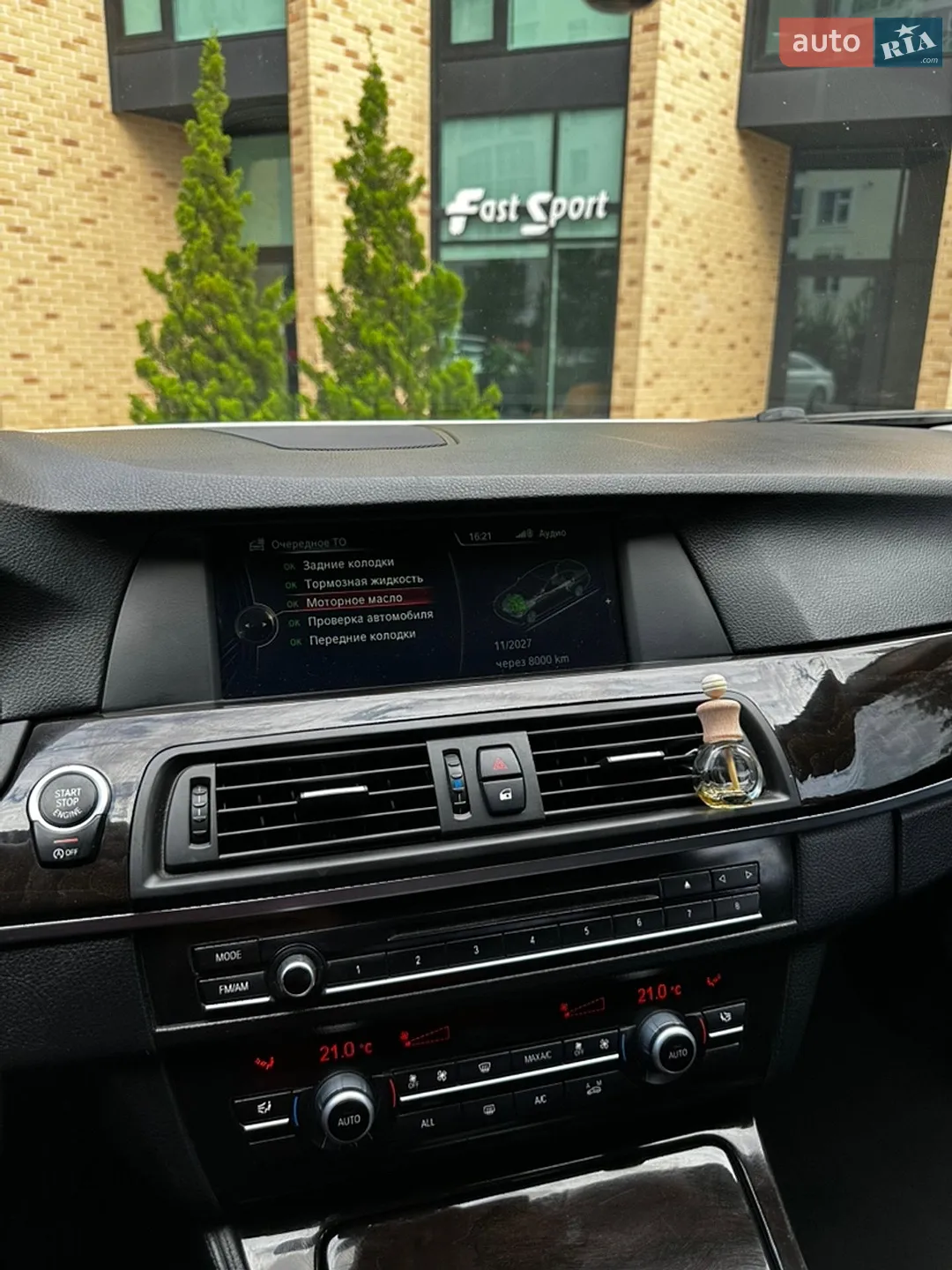 2013 BMW 5er - мініатюра 15