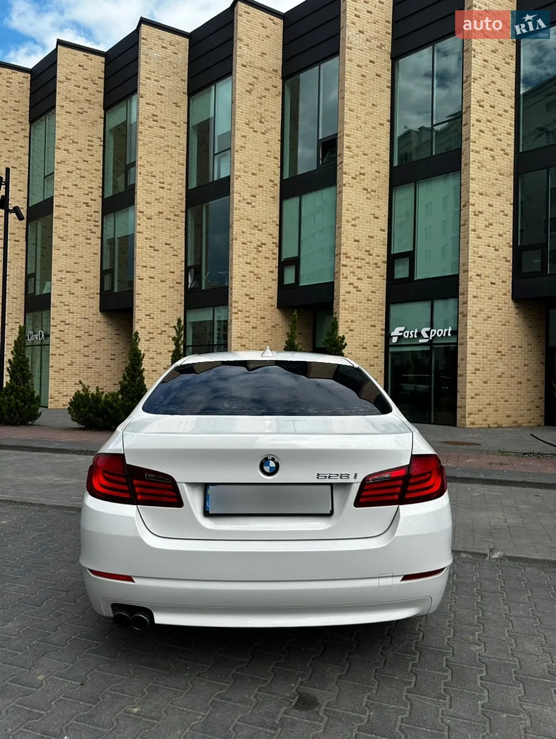 2013 BMW 5er - мініатюра 5