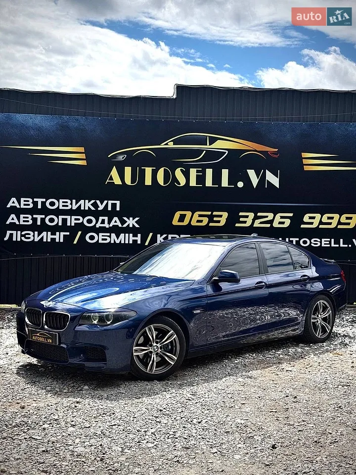 2014 BMW 5er - мініатюра 19