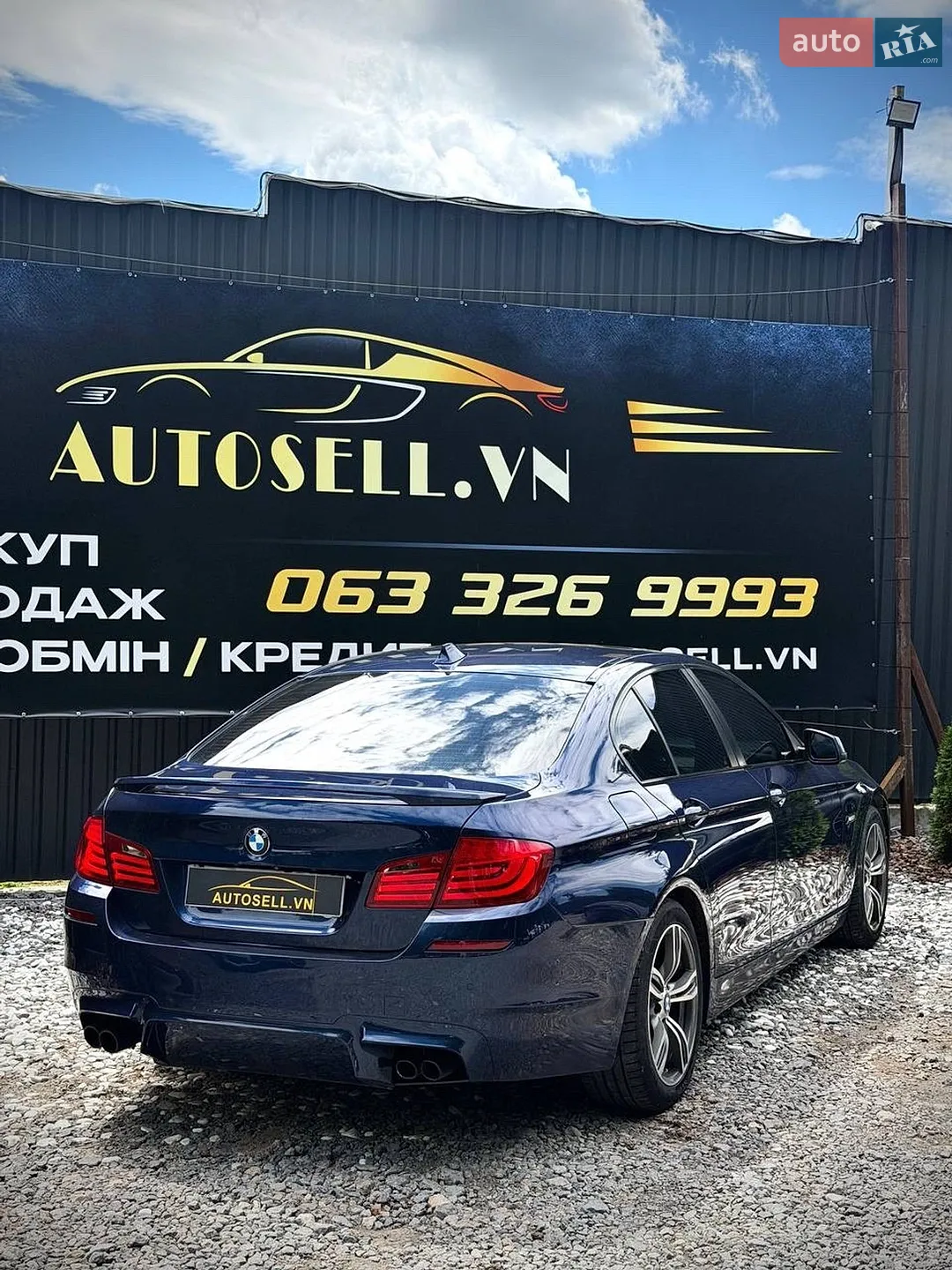 2012 BMW 5er - мініатюра 7
