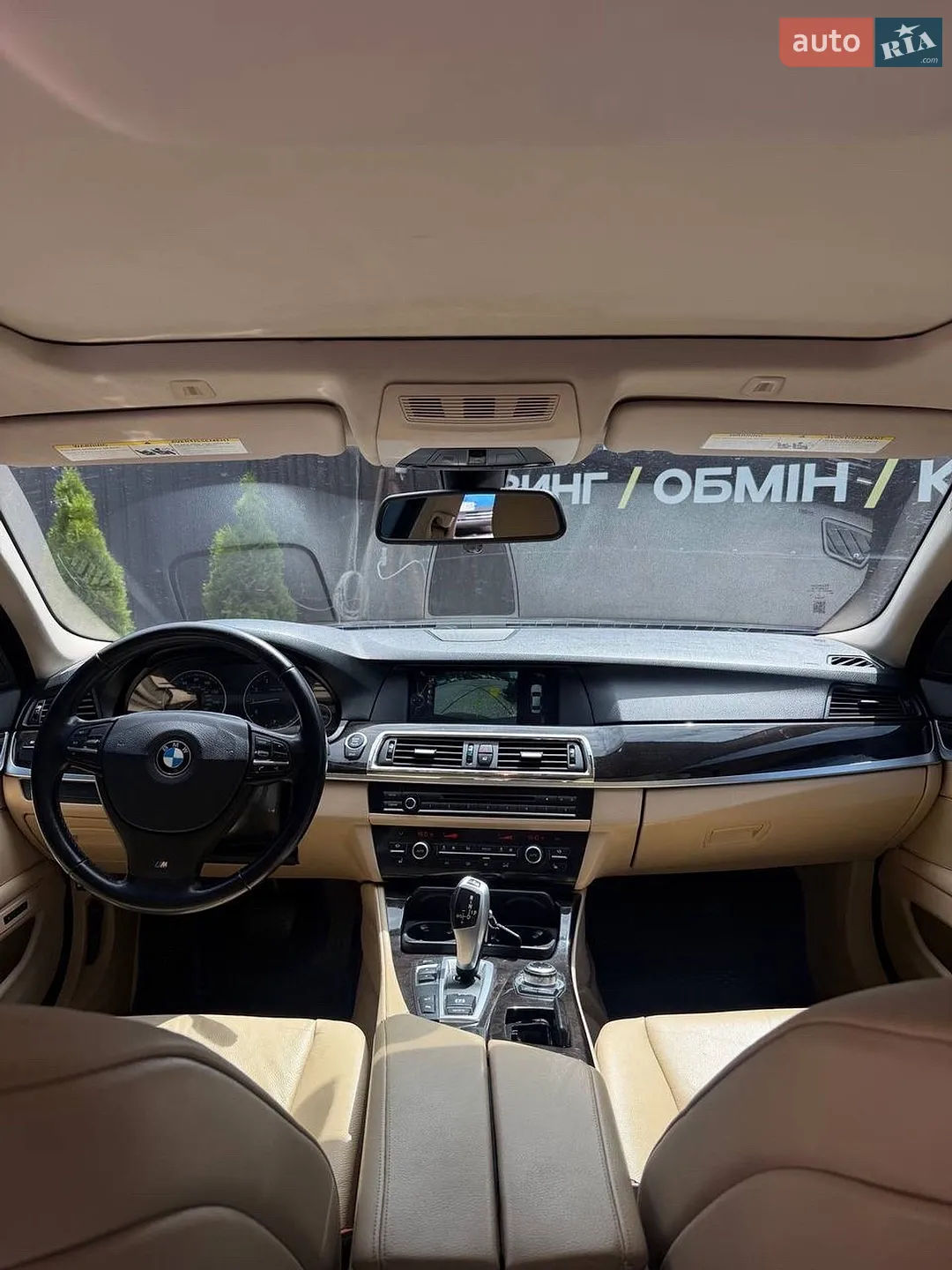 2012 BMW 5er - мініатюра 10