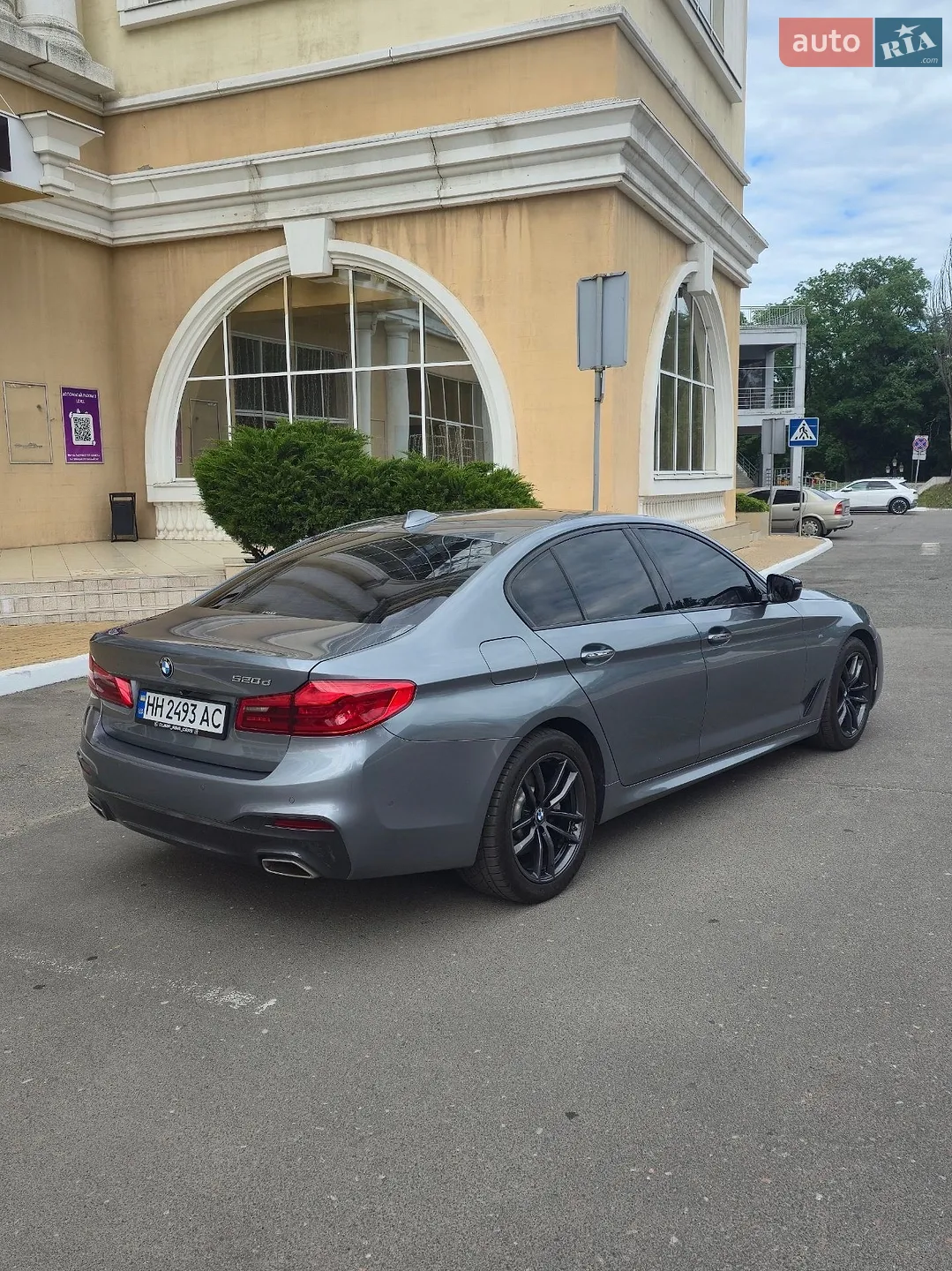 2017 BMW 5er - мініатюра 5