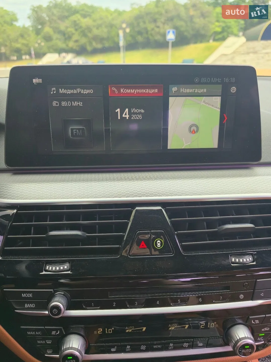2017 BMW 5er - мініатюра 27