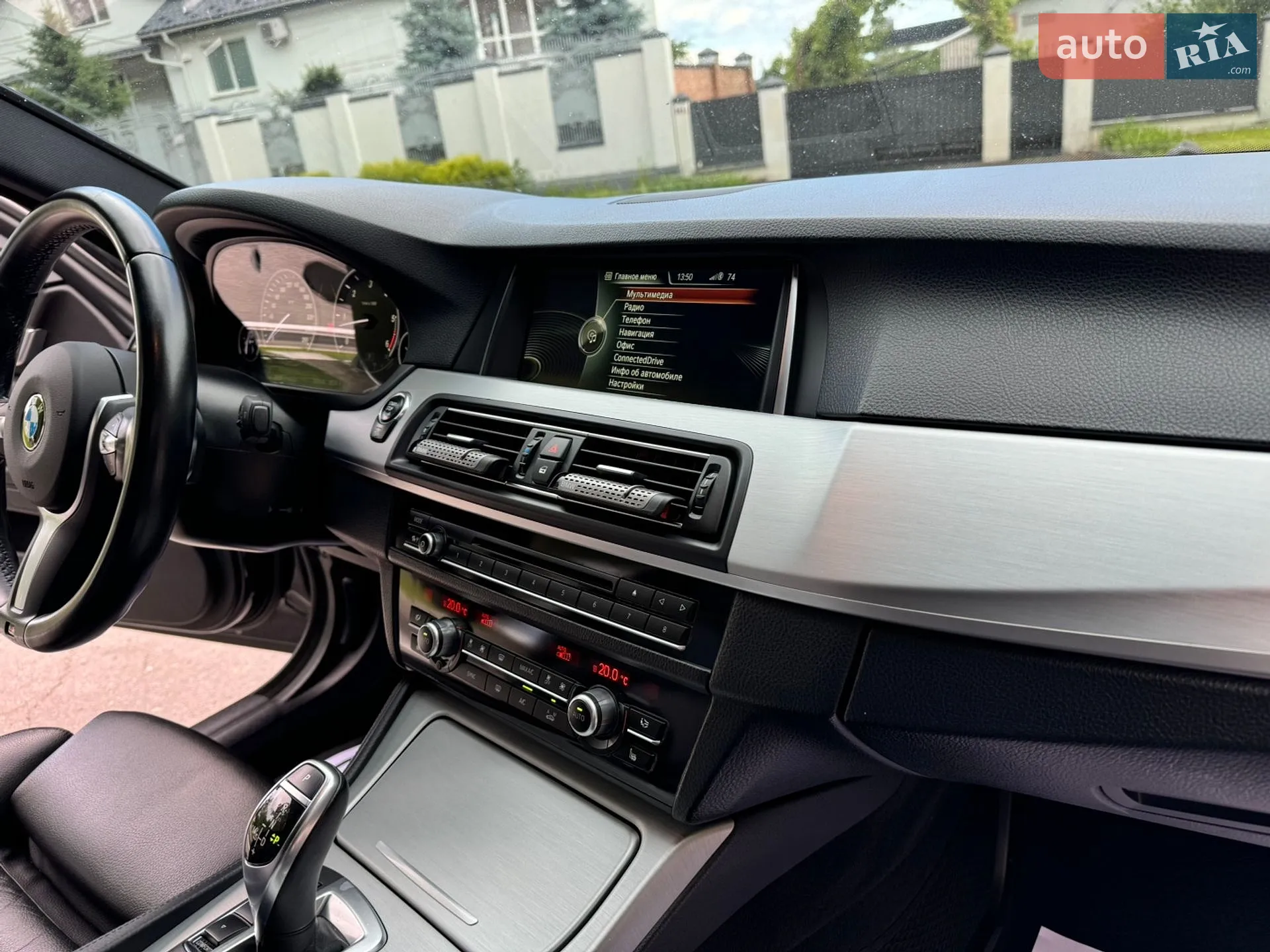 2013 BMW 5er - мініатюра 68