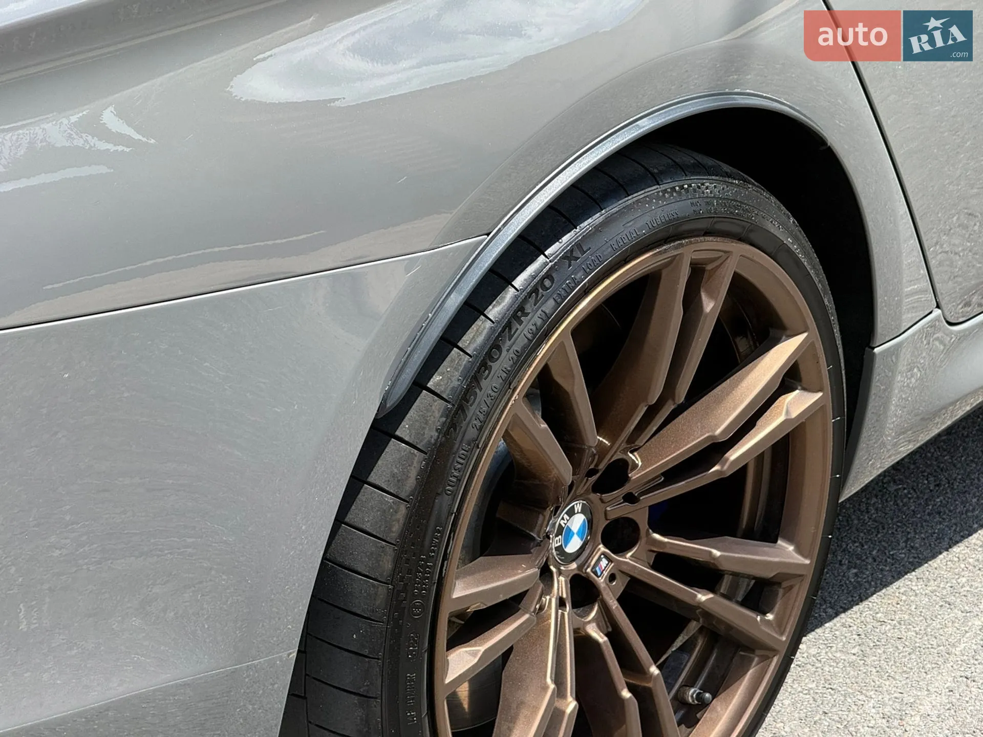 2020 BMW 5er - мініатюра 11