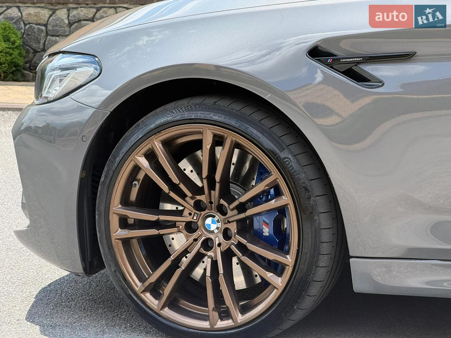 2020 BMW 5er - мініатюра 19