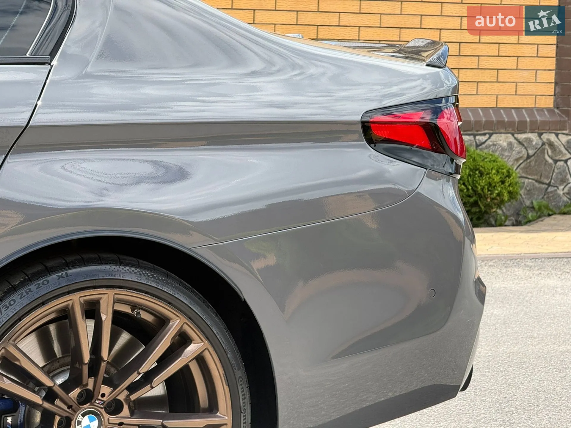 2020 BMW 5er - мініатюра 21