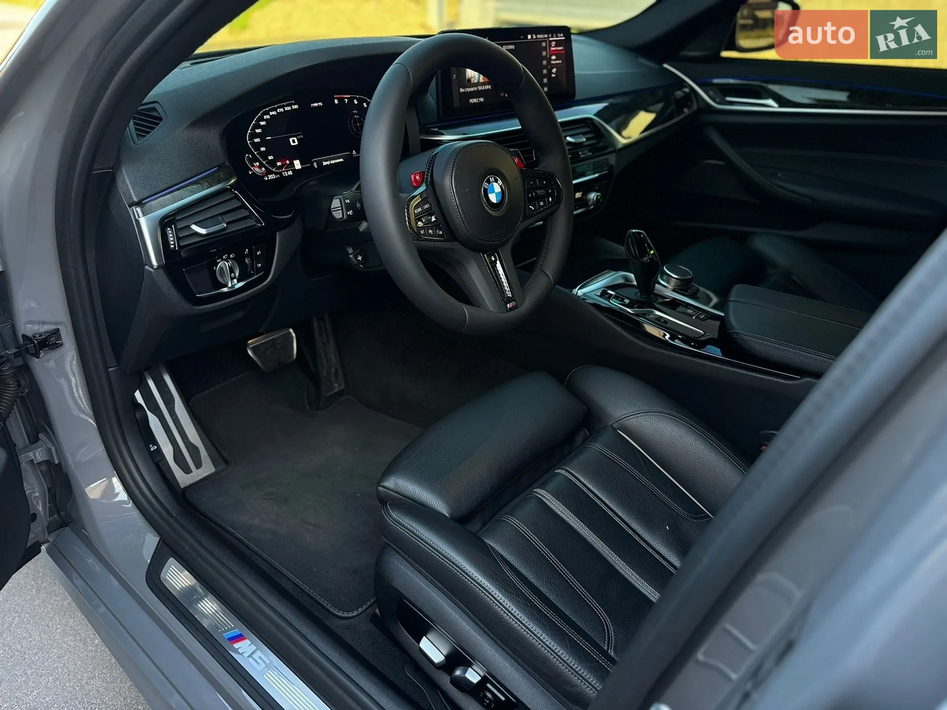 2020 BMW 5er - мініатюра 30