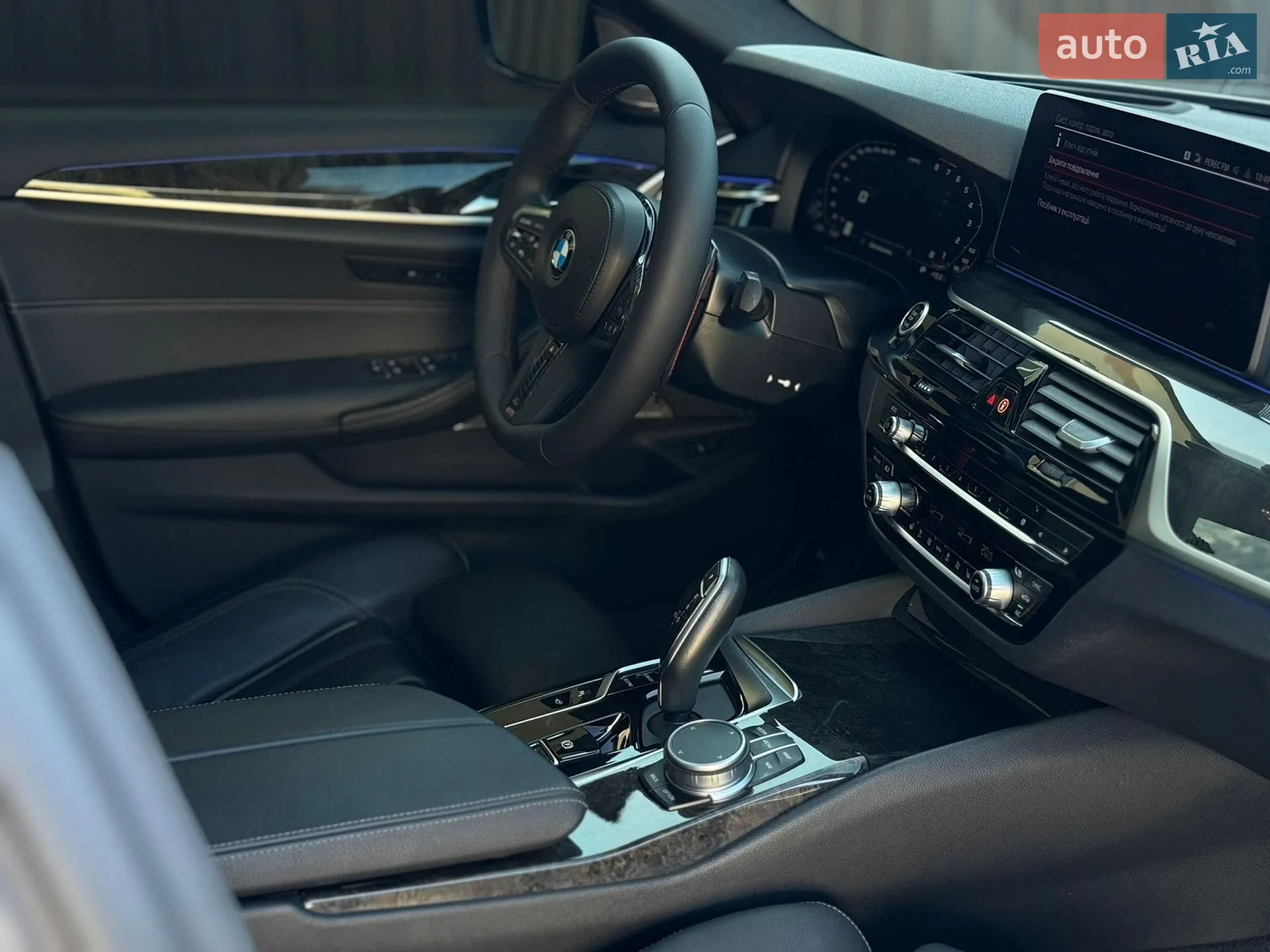 2020 BMW 5er - мініатюра 56
