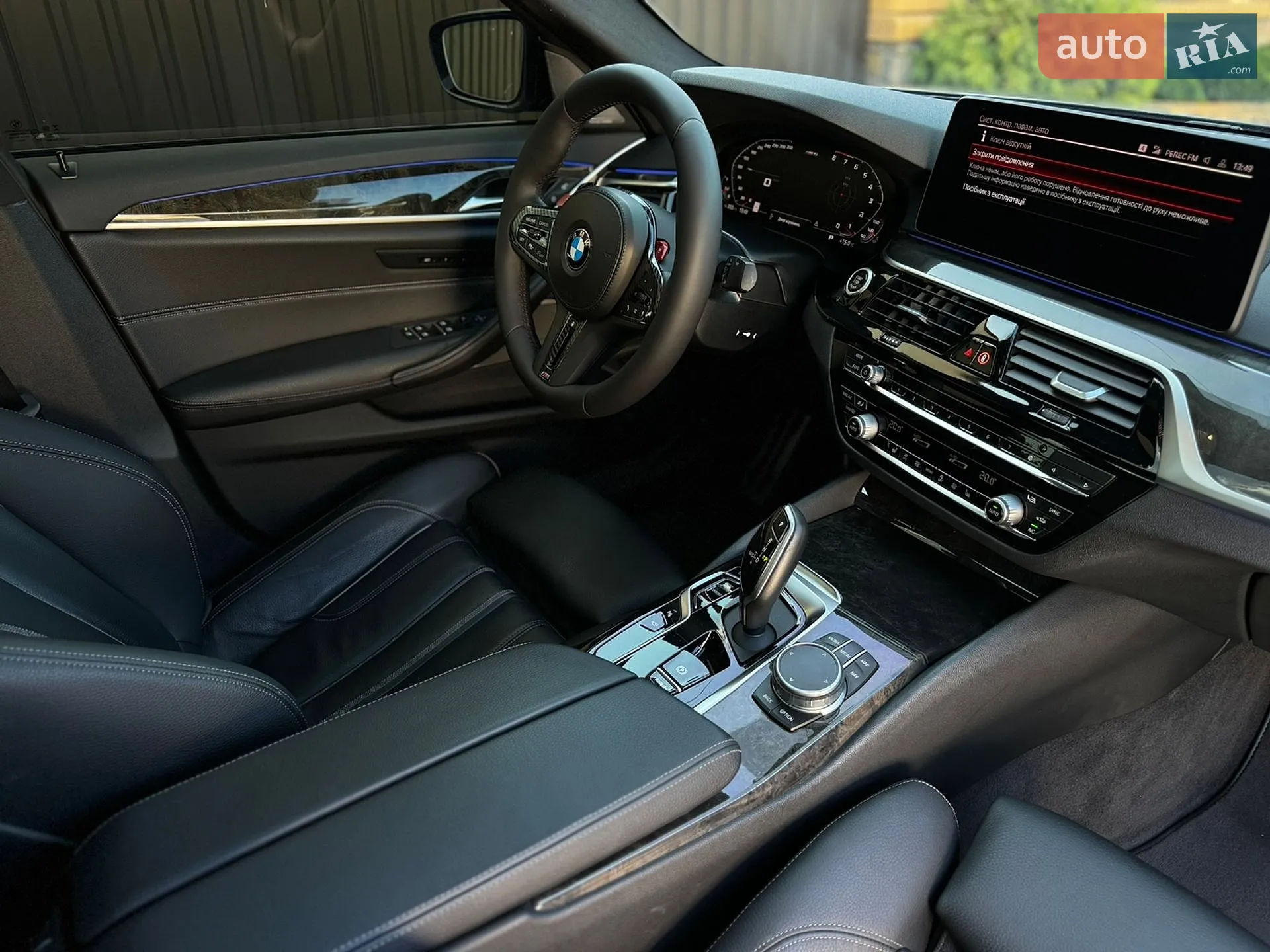 2020 BMW 5er - мініатюра 58