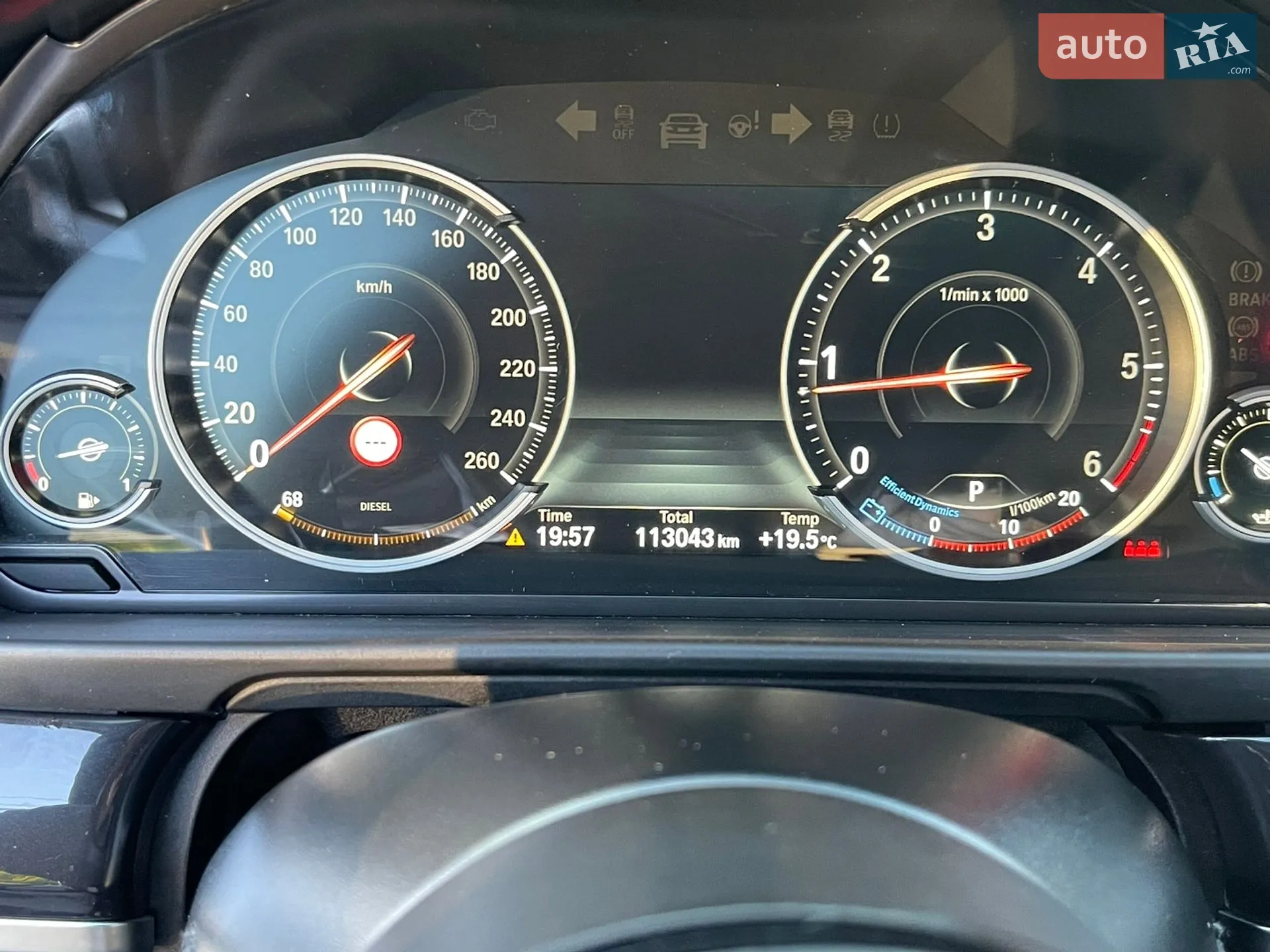 2015 BMW 5er - мініатюра 17