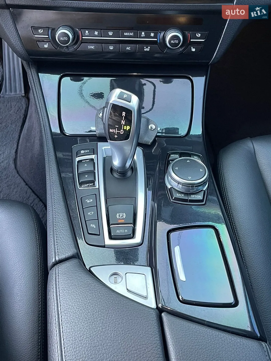 2015 BMW 5er - мініатюра 22