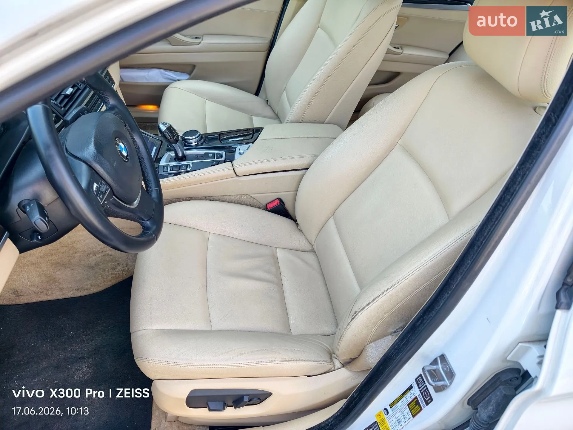 2014 BMW 5er - мініатюра 12