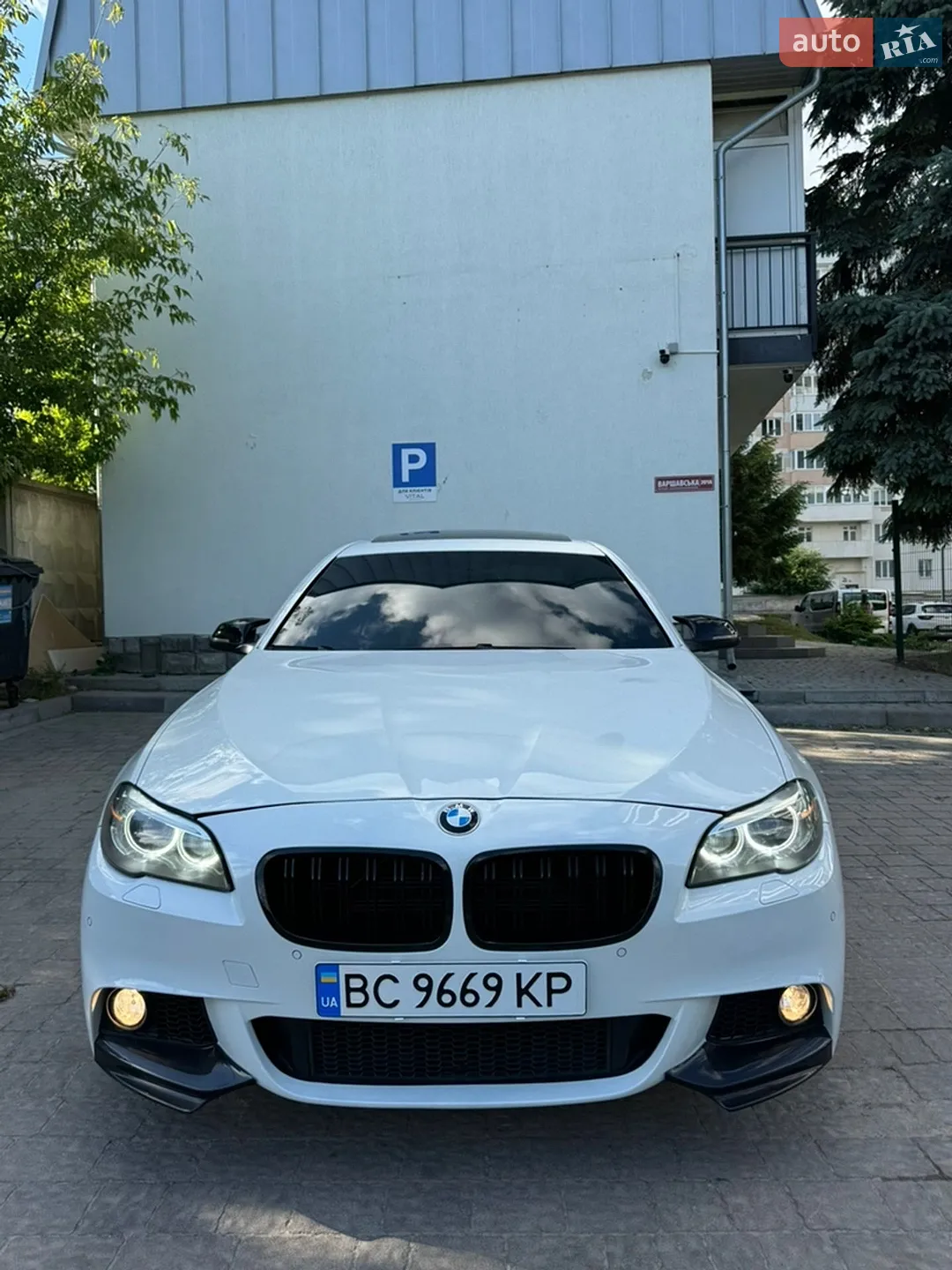 2014 BMW 5er - мініатюра 3