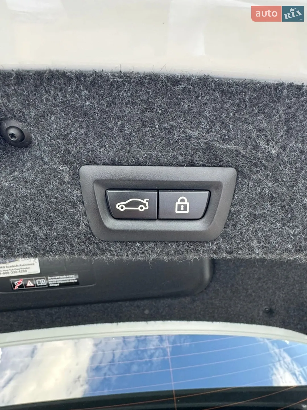 2014 BMW 5er - мініатюра 14
