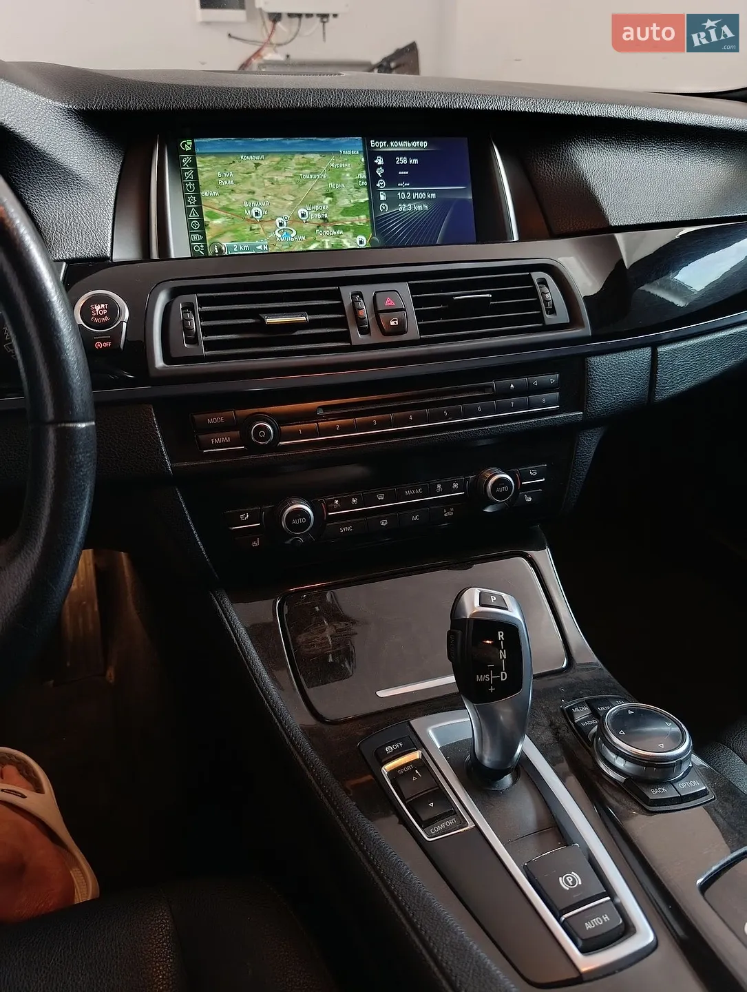 2013 BMW 5er - мініатюра 3