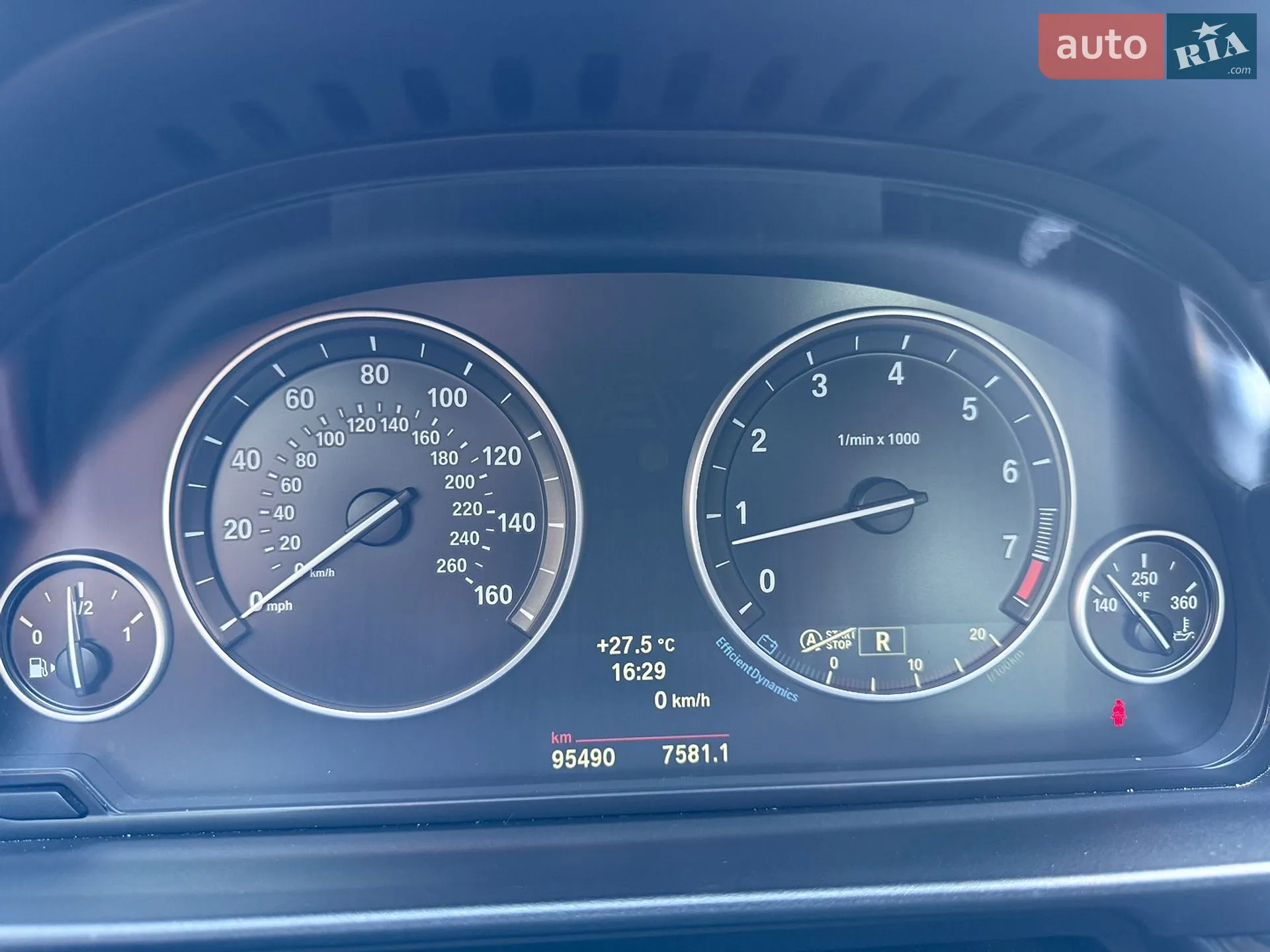2014 BMW 5er - мініатюра 11