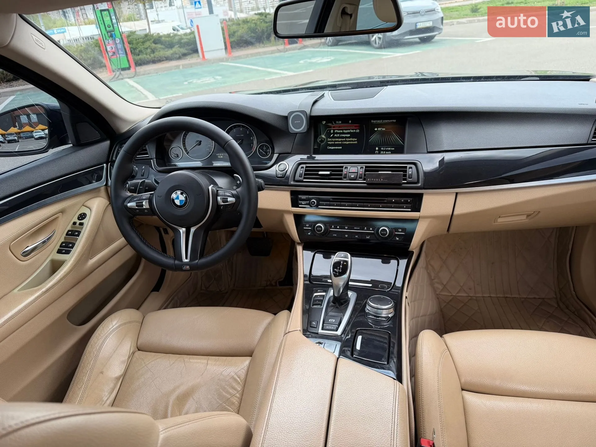 2013 BMW 5er - мініатюра 17