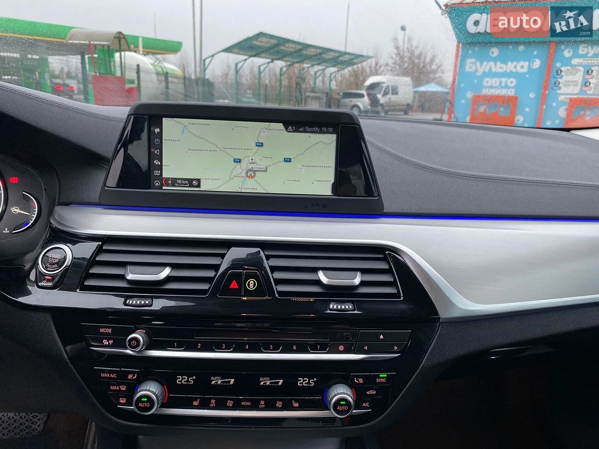 2019 BMW 5er - мініатюра 15