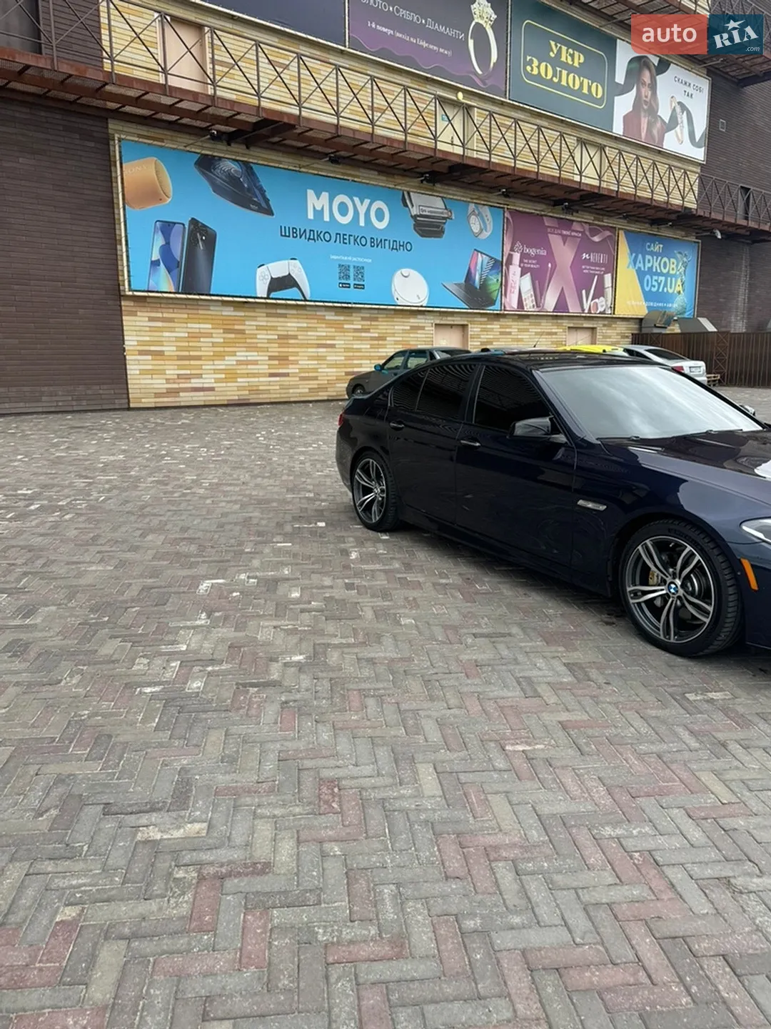 2013 BMW 5er - мініатюра 3