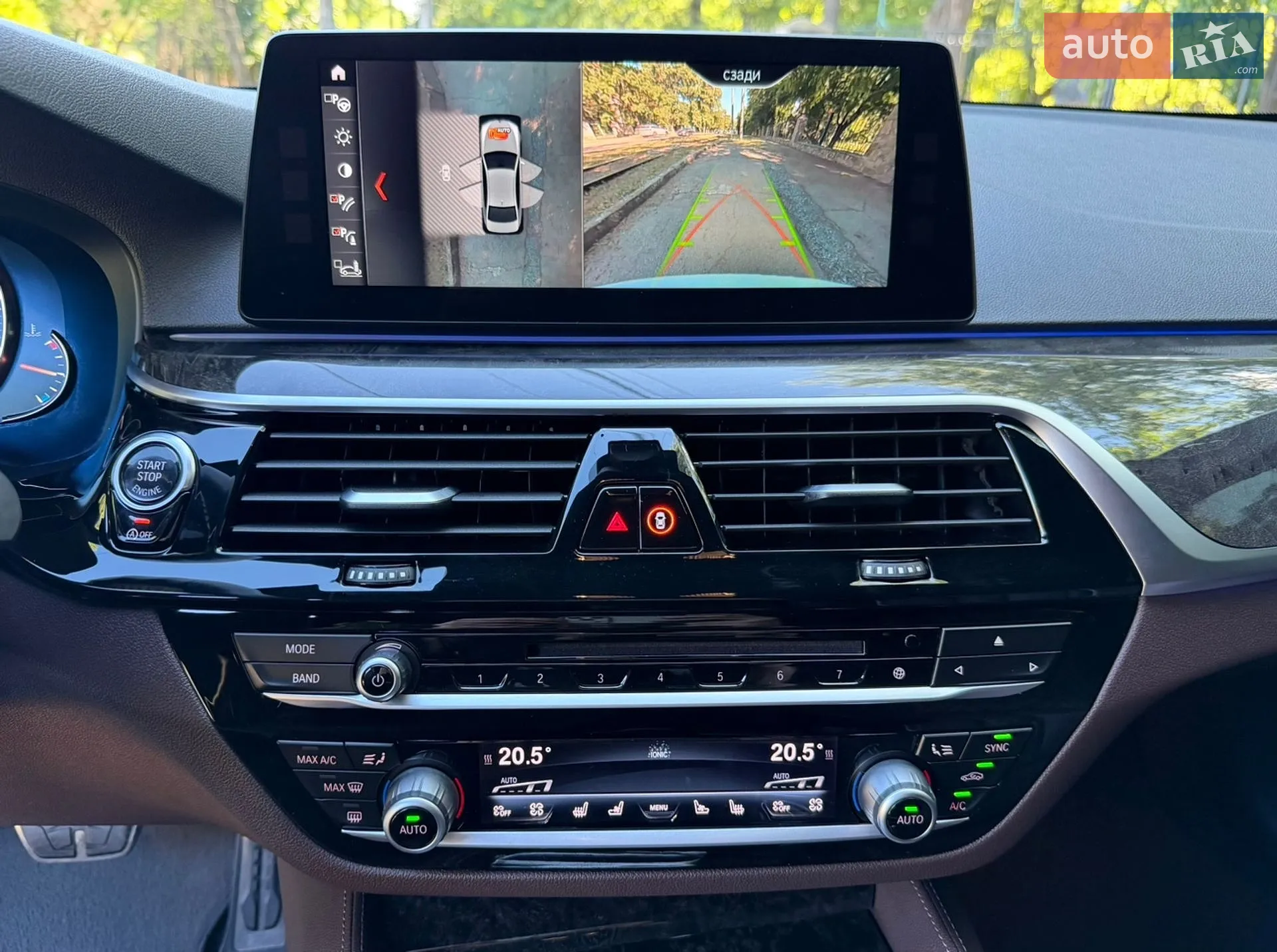 2017 BMW 5er - мініатюра 60