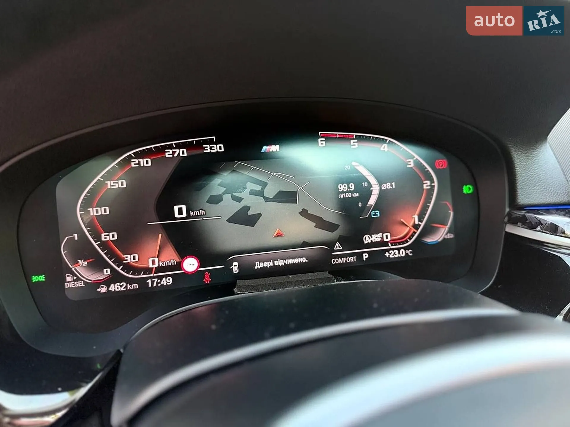 2020 BMW 5er - мініатюра 24