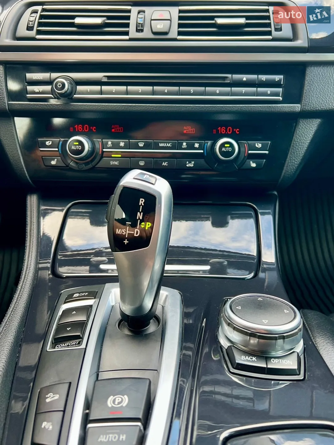 2014 BMW 5er - мініатюра 55