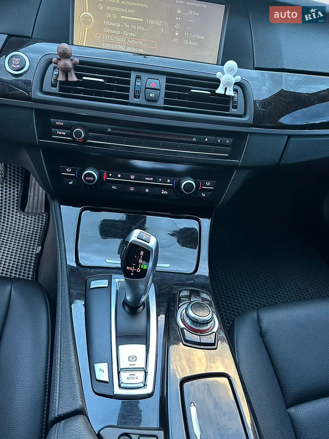 2010 BMW 5er - мініатюра 23