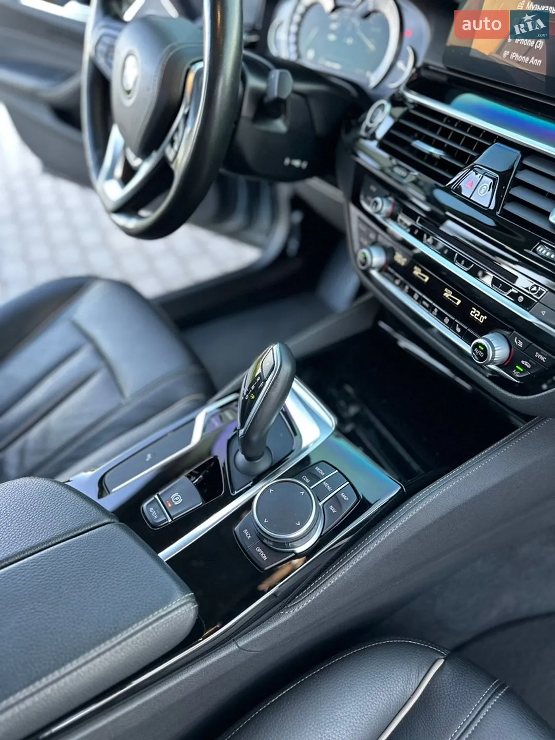 2017 BMW 5er - мініатюра 31