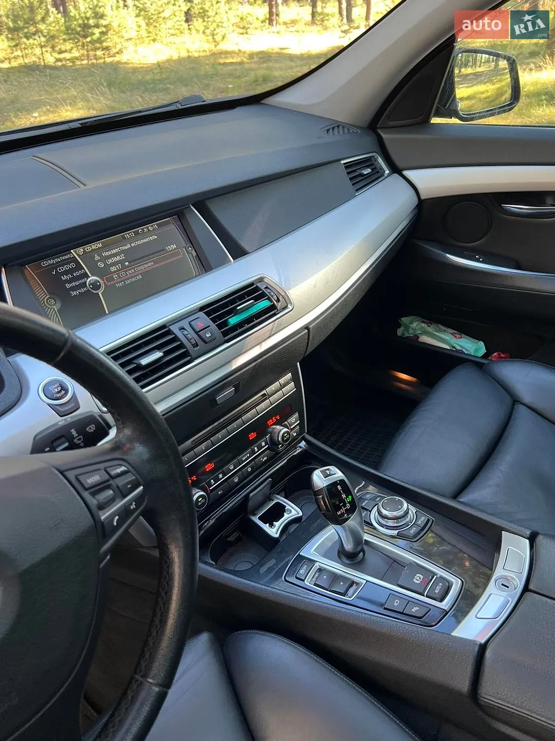2010 BMW 5er - мініатюра 14