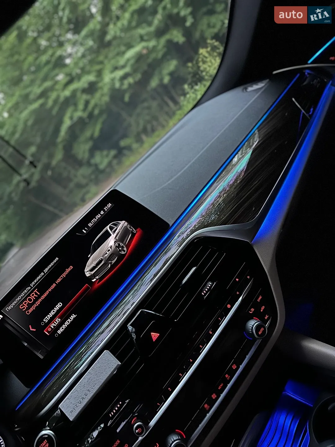 2017 BMW 5er - мініатюра 40