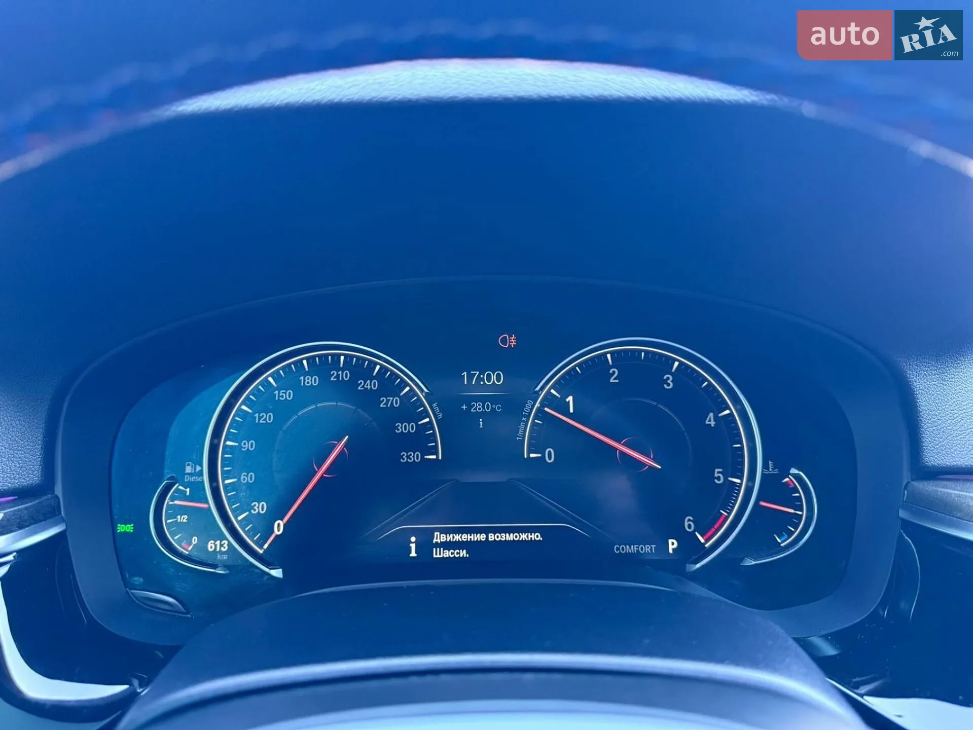 2018 BMW 5er - мініатюра 33