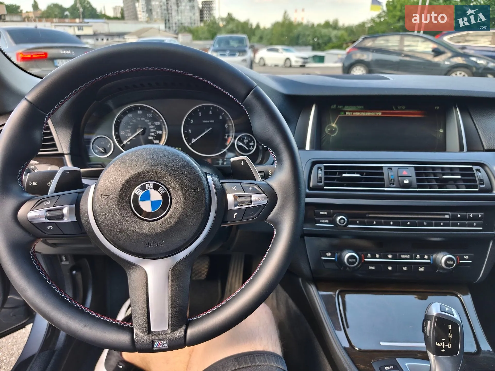 2014 BMW 5er - мініатюра 6