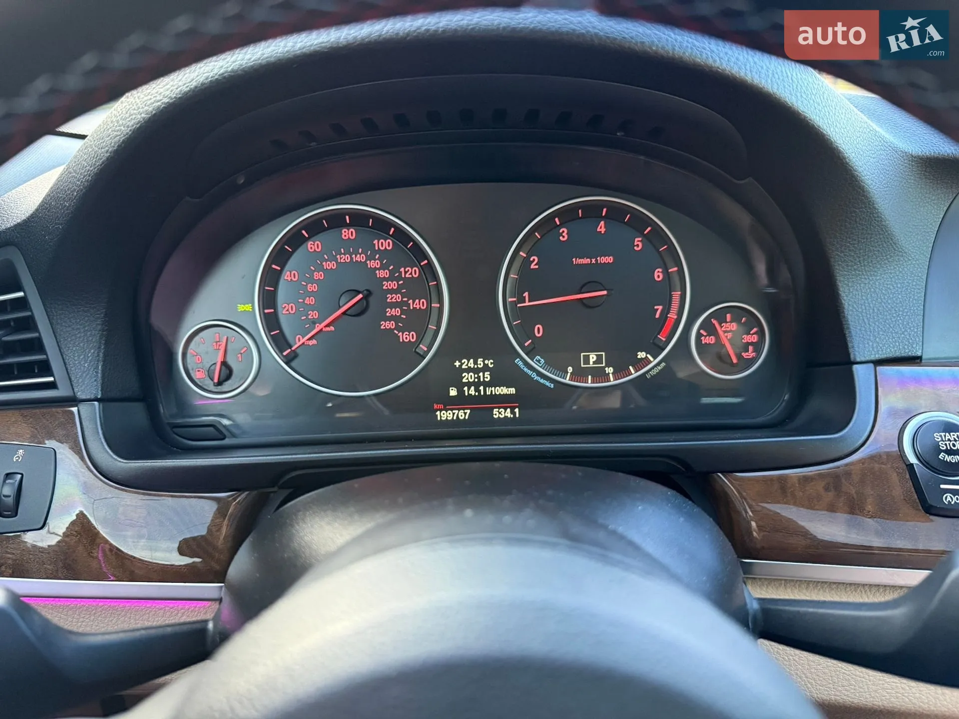 2012 BMW 5er - мініатюра 11