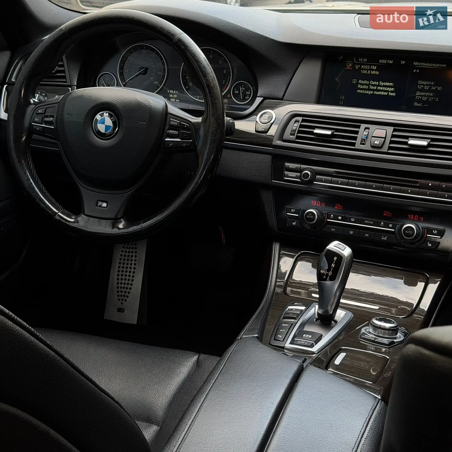 2012 BMW 5er - мініатюра 14