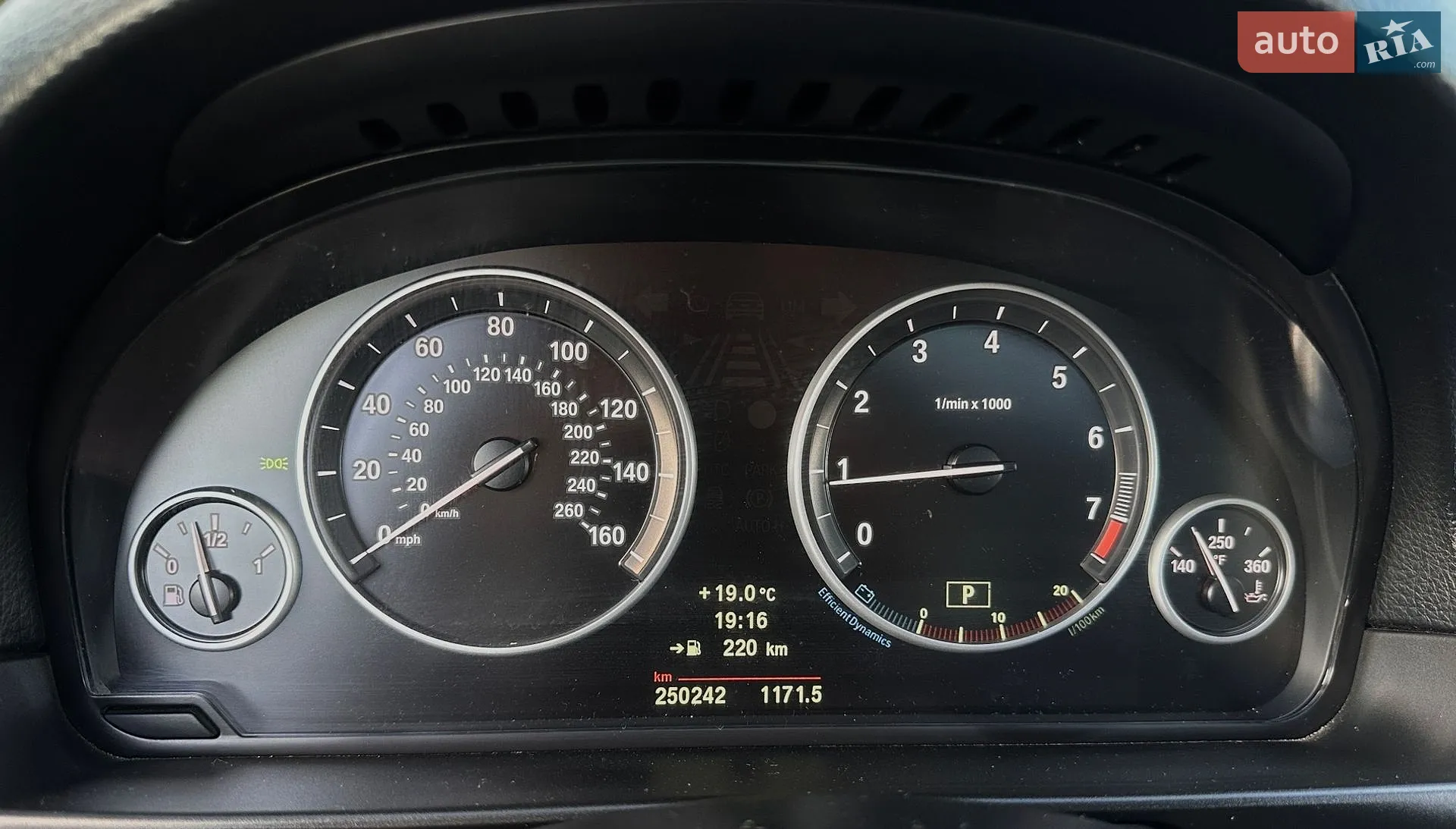 2011 BMW 5er - мініатюра 24