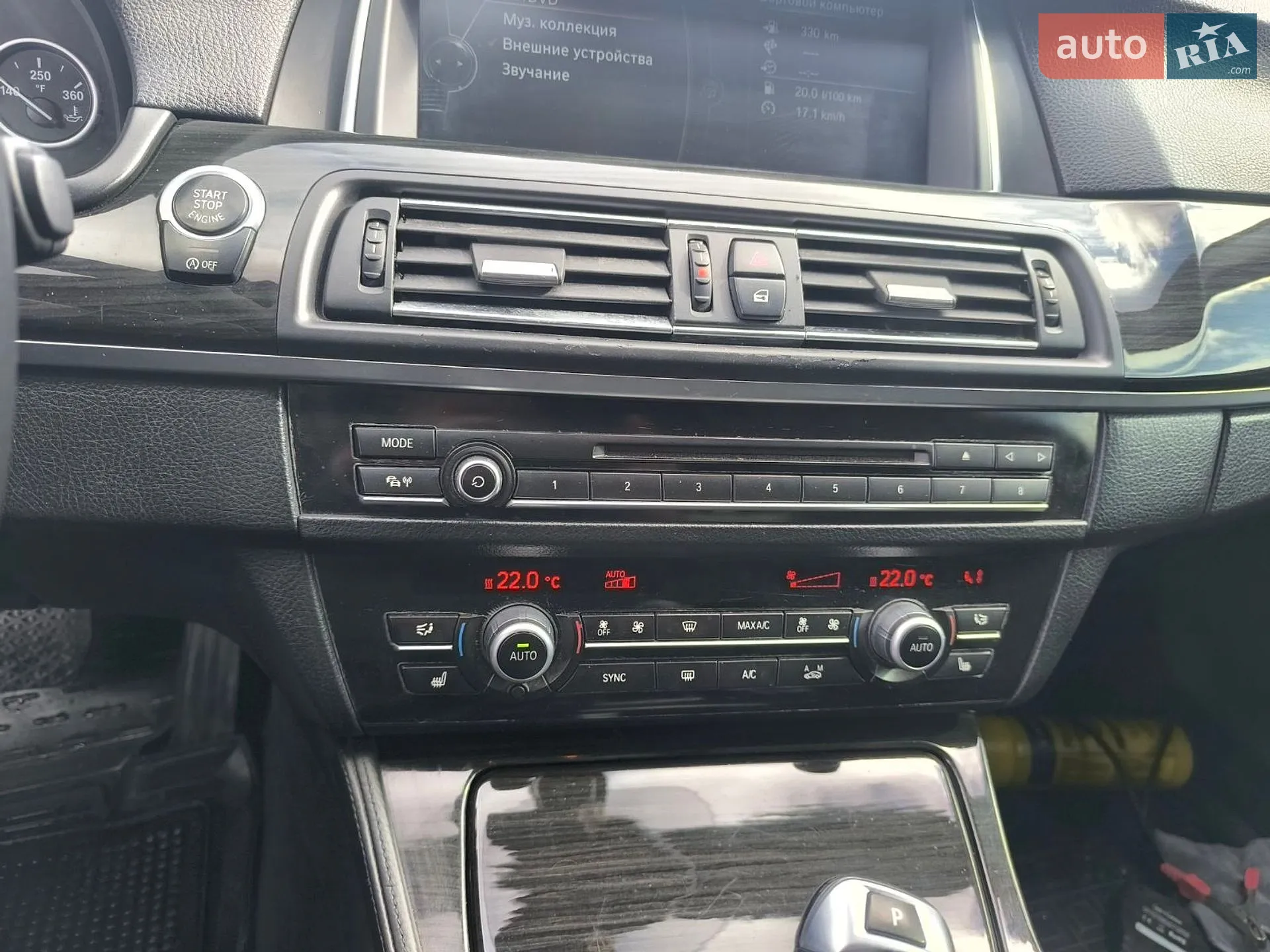 2011 BMW 5er - мініатюра 23