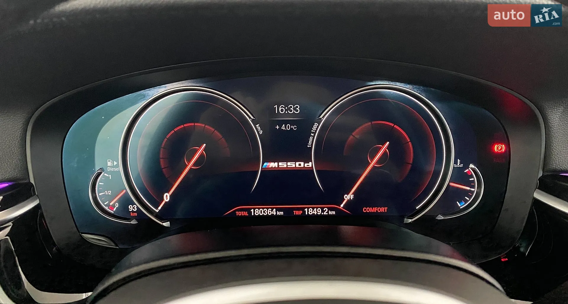 2017 BMW 5er - мініатюра 19