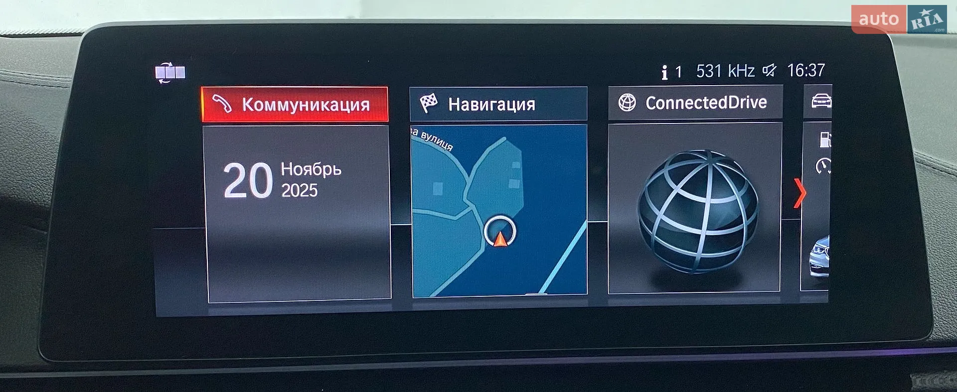 2017 BMW 5er - мініатюра 40