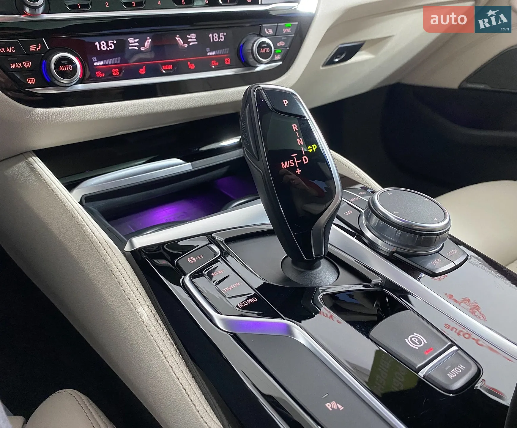 2017 BMW 5er - мініатюра 24