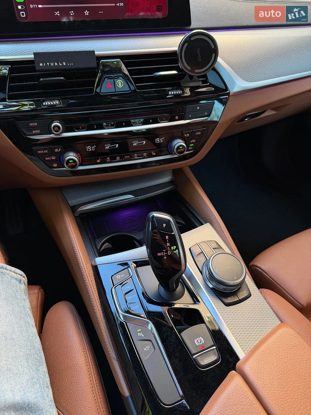 2017 BMW 5er - мініатюра 24