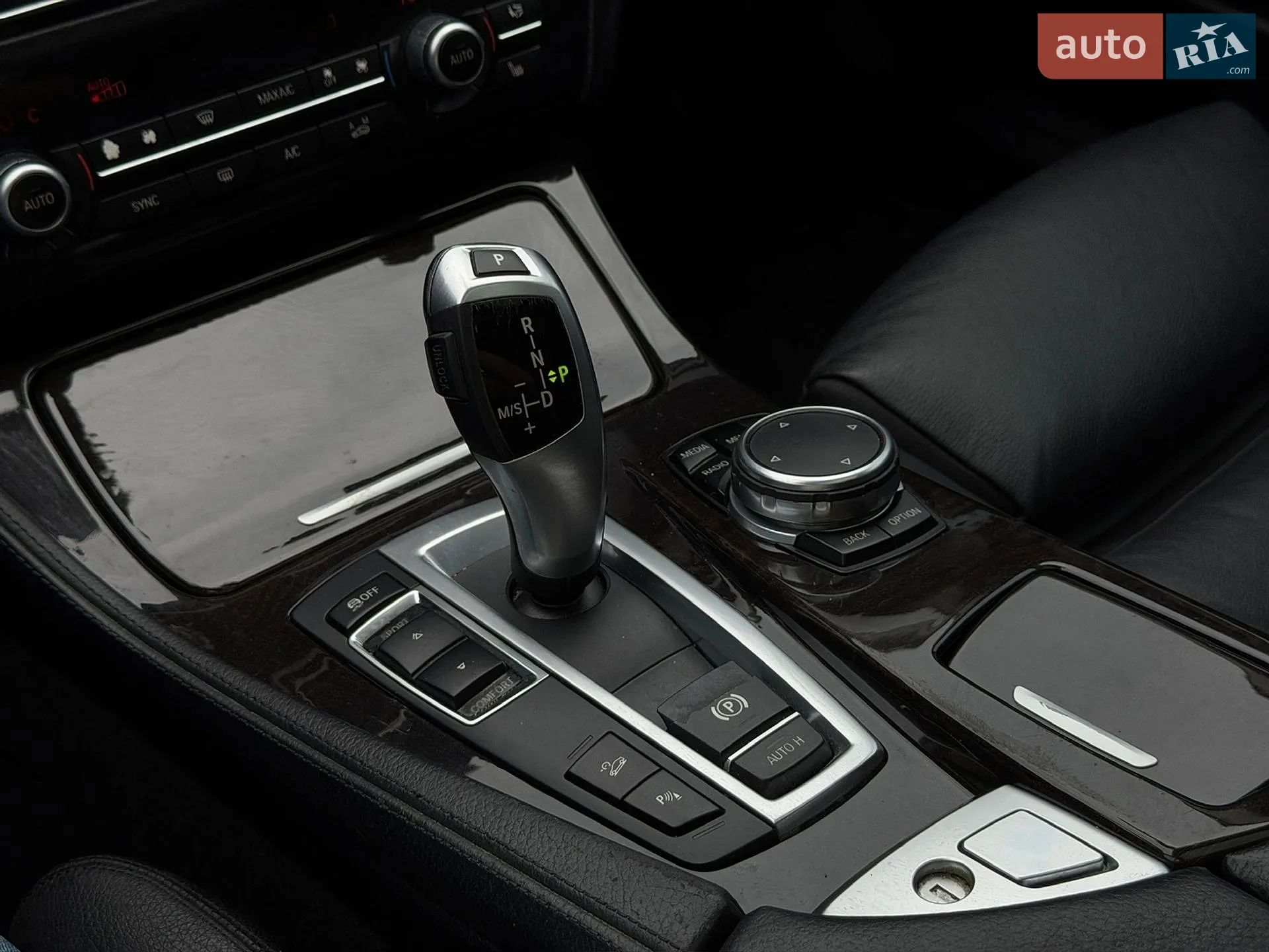 2015 BMW 5er - мініатюра 24